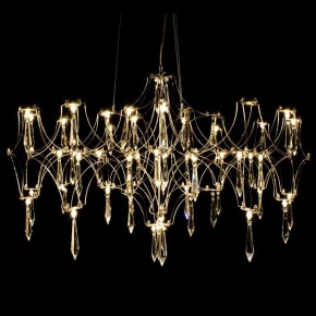 Подвесная люстра Kink Light Галанта 07882-63,33(21) в Покачах - pokachi.mebel24.online | фото