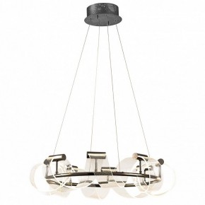 Подвесная люстра Kink Light Ранни 08037-70,29 в Покачах - pokachi.mebel24.online | фото 2