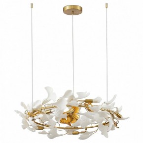 Подвесная люстра Kink Light Сири 07868-70,36 в Покачах - pokachi.mebel24.online | фото 2