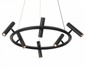 Подвесная люстра Kink Light Верония 07613-6A,19 в Покачах - pokachi.mebel24.online | фото