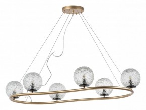 Подвесная люстра Lightstar Bari 815263 в Покачах - pokachi.mebel24.online | фото 2