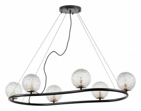 Подвесная люстра Lightstar Bari 815267 в Покачах - pokachi.mebel24.online | фото 2