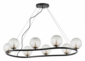 Подвесная люстра Lightstar Bari 815287 в Покачах - pokachi.mebel24.online | фото 2