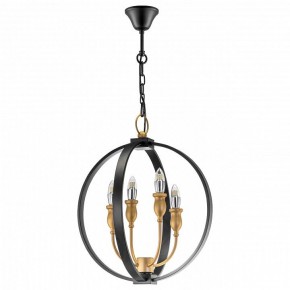 Подвесная люстра Lightstar Cero 731247 в Покачах - pokachi.mebel24.online | фото 2