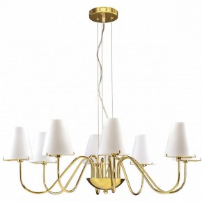 Подвесная люстра Lightstar Diafano 758082 в Покачах - pokachi.mebel24.online | фото 2