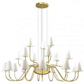 Подвесная люстра Lightstar Diafano 758212 в Покачах - pokachi.mebel24.online | фото 2