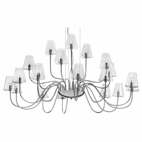 Подвесная люстра Lightstar Diafano 758214 в Покачах - pokachi.mebel24.online | фото