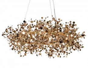 Подвесная люстра Lightstar Extra 721382 в Покачах - pokachi.mebel24.online | фото