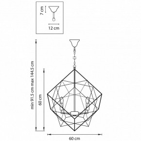 Подвесная люстра Lightstar Gabbia 732267 в Покачах - pokachi.mebel24.online | фото 4