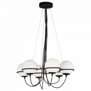 Подвесная люстра Lightstar Globo 803267 в Покачах - pokachi.mebel24.online | фото 2