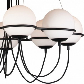 Подвесная люстра Lightstar Globo 803287 в Покачах - pokachi.mebel24.online | фото 5