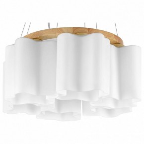 Подвесная люстра Lightstar Nubi 802165 в Покачах - pokachi.mebel24.online | фото