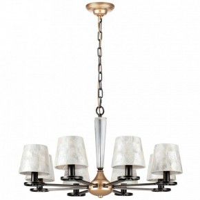 Подвесная люстра Lightstar Perla 707081 в Покачах - pokachi.mebel24.online | фото 2