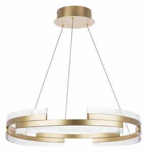 Подвесная люстра Lightstar Rotonda 736323 в Покачах - pokachi.mebel24.online | фото 3