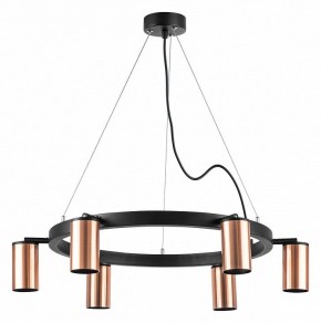 Подвесная люстра Lightstar Rullo LR016306 в Покачах - pokachi.mebel24.online | фото 2