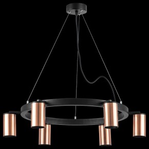 Подвесная люстра Lightstar Rullo LR016306 в Покачах - pokachi.mebel24.online | фото 3