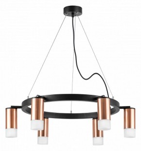 Подвесная люстра Lightstar Rullo LR0163061 в Покачах - pokachi.mebel24.online | фото 2