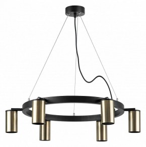 Подвесная люстра Lightstar Rullo LR016316 в Покачах - pokachi.mebel24.online | фото 2
