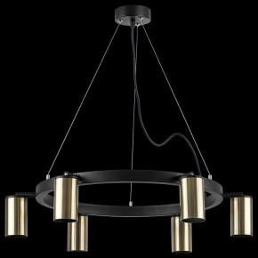Подвесная люстра Lightstar Rullo LR016316 в Покачах - pokachi.mebel24.online | фото 3
