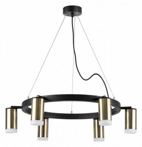Подвесная люстра Lightstar Rullo LR0163160 в Покачах - pokachi.mebel24.online | фото 2