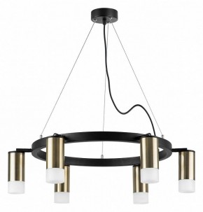 Подвесная люстра Lightstar Rullo LR0163161 в Покачах - pokachi.mebel24.online | фото 2