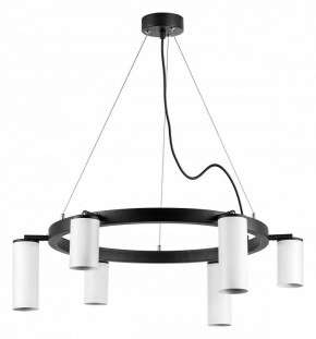 Подвесная люстра Lightstar Rullo LR016363863 в Покачах - pokachi.mebel24.online | фото 2
