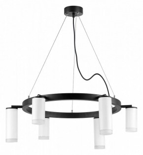 Подвесная люстра Lightstar Rullo LR0163638630 в Покачах - pokachi.mebel24.online | фото 2
