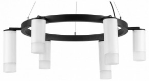Подвесная люстра Lightstar Rullo LR0163638631 в Покачах - pokachi.mebel24.online | фото 2