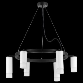 Подвесная люстра Lightstar Rullo LR0163638631 в Покачах - pokachi.mebel24.online | фото 3