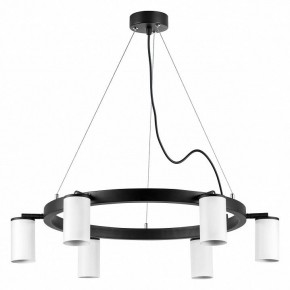 Подвесная люстра Lightstar Rullo LR016366 в Покачах - pokachi.mebel24.online | фото 2