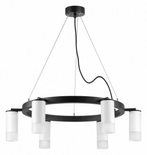 Подвесная люстра Lightstar Rullo LR0163661 в Покачах - pokachi.mebel24.online | фото 2
