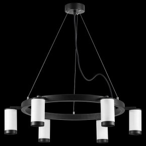 Подвесная люстра Lightstar Rullo LR01636637 в Покачах - pokachi.mebel24.online | фото 3