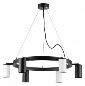Подвесная люстра Lightstar Rullo LR016373363 в Покачах - pokachi.mebel24.online | фото 2
