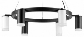 Подвесная люстра Lightstar Rullo LR0163733630 в Покачах - pokachi.mebel24.online | фото 2