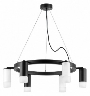 Подвесная люстра Lightstar Rullo LR0163733631 в Покачах - pokachi.mebel24.online | фото 2