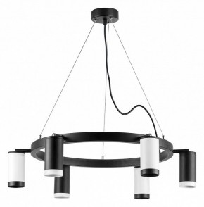 Подвесная люстра Lightstar Rullo LR01637336376 в Покачах - pokachi.mebel24.online | фото 2