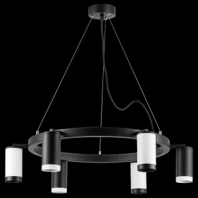 Подвесная люстра Lightstar Rullo LR01637336376 в Покачах - pokachi.mebel24.online | фото 3