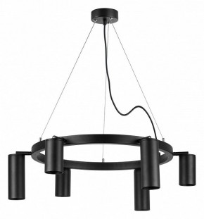 Подвесная люстра Lightstar Rullo LR016373873 в Покачах - pokachi.mebel24.online | фото 2