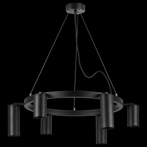 Подвесная люстра Lightstar Rullo LR016373873 в Покачах - pokachi.mebel24.online | фото 3