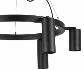 Подвесная люстра Lightstar Rullo LR016373873 в Покачах - pokachi.mebel24.online | фото 5