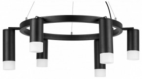 Подвесная люстра Lightstar Rullo LR0163738731 в Покачах - pokachi.mebel24.online | фото 2