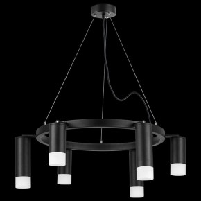 Подвесная люстра Lightstar Rullo LR0163738731 в Покачах - pokachi.mebel24.online | фото 3