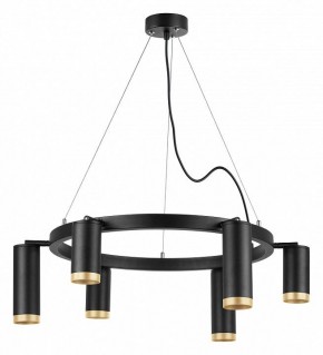 Подвесная люстра Lightstar Rullo LR01637387340 в Покачах - pokachi.mebel24.online | фото 2