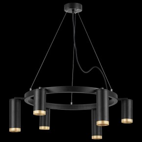 Подвесная люстра Lightstar Rullo LR01637387340 в Покачах - pokachi.mebel24.online | фото 3