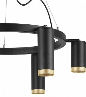 Подвесная люстра Lightstar Rullo LR01637387340 в Покачах - pokachi.mebel24.online | фото 5