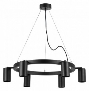Подвесная люстра Lightstar Rullo LR016376 в Покачах - pokachi.mebel24.online | фото 2
