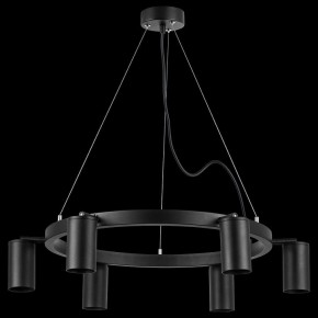 Подвесная люстра Lightstar Rullo LR016376 в Покачах - pokachi.mebel24.online | фото 3