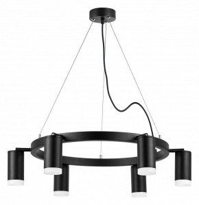 Подвесная люстра Lightstar Rullo LR0163760 в Покачах - pokachi.mebel24.online | фото 2