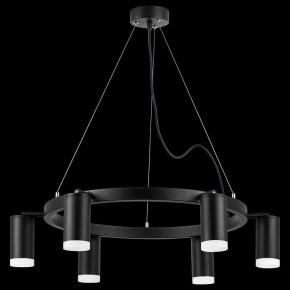 Подвесная люстра Lightstar Rullo LR0163760 в Покачах - pokachi.mebel24.online | фото 3