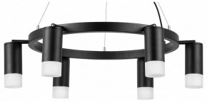 Подвесная люстра Lightstar Rullo LR0163761 в Покачах - pokachi.mebel24.online | фото 2